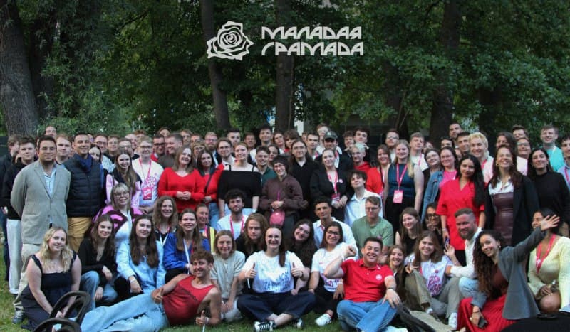 Participants of the Young European Socialists summer camp in Poland, Maladaja Hramada's delegation among them